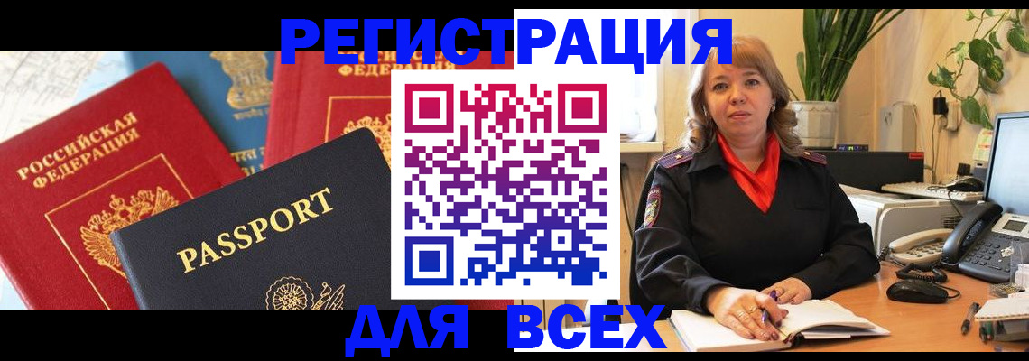 форма 3 в Исилькуле